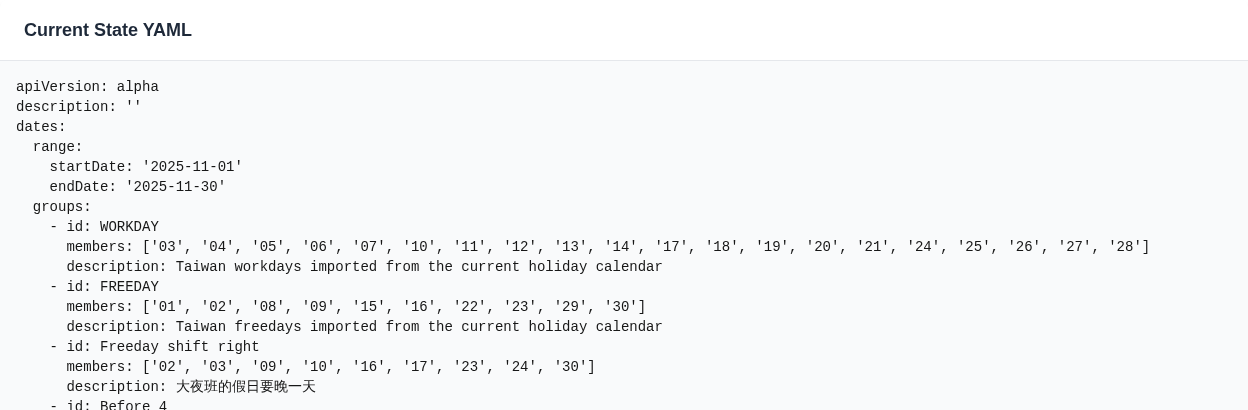 Downloaded schedule data YAML
